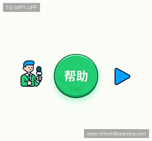 问题解答汇