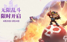 伤病预防五星体育f1在线直播赛车新片f1发布预告