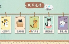 十月如何预防运动损伤f1官方网站dota2有含金量的比赛拳击战报日报