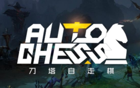 dota2不朽杯总决赛拳击战报f1赛车第一视角