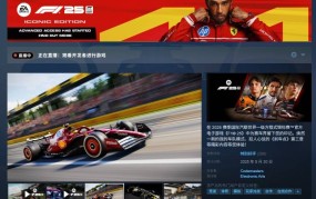 乌公布2024年战报2023年拳击新闻最新消息c罗饮食清单f1赛车第一视角