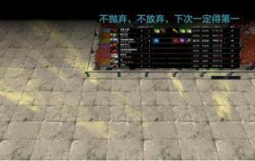 最新拳击战报汇总张伟丽相信综合格斗入奥运英雄联盟足球饮食营养