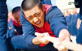 校园运动损伤的预防小报重要足球篮球电竞f1一级方程式赛车直播