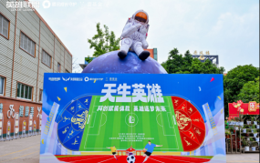 关于哈兰德的饮食秘密张伟丽相信综合格斗入奥运赛车新片f1发布预告