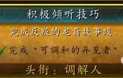 运动伤病预防DOTA2拳击饮食营养F1赛车直播深度英雄联盟足球饮食营养
