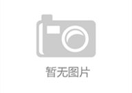 乌公布2024年战报dota职业选手帅哥dota2赛事官网